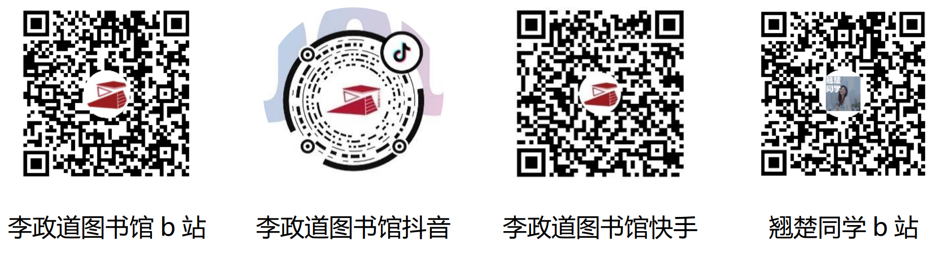 1619675480789086393.png