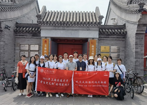 图5.jpg