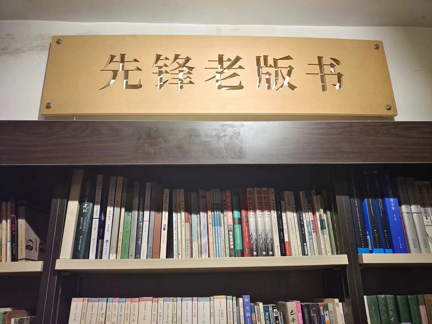 1691382168933066279.jpg