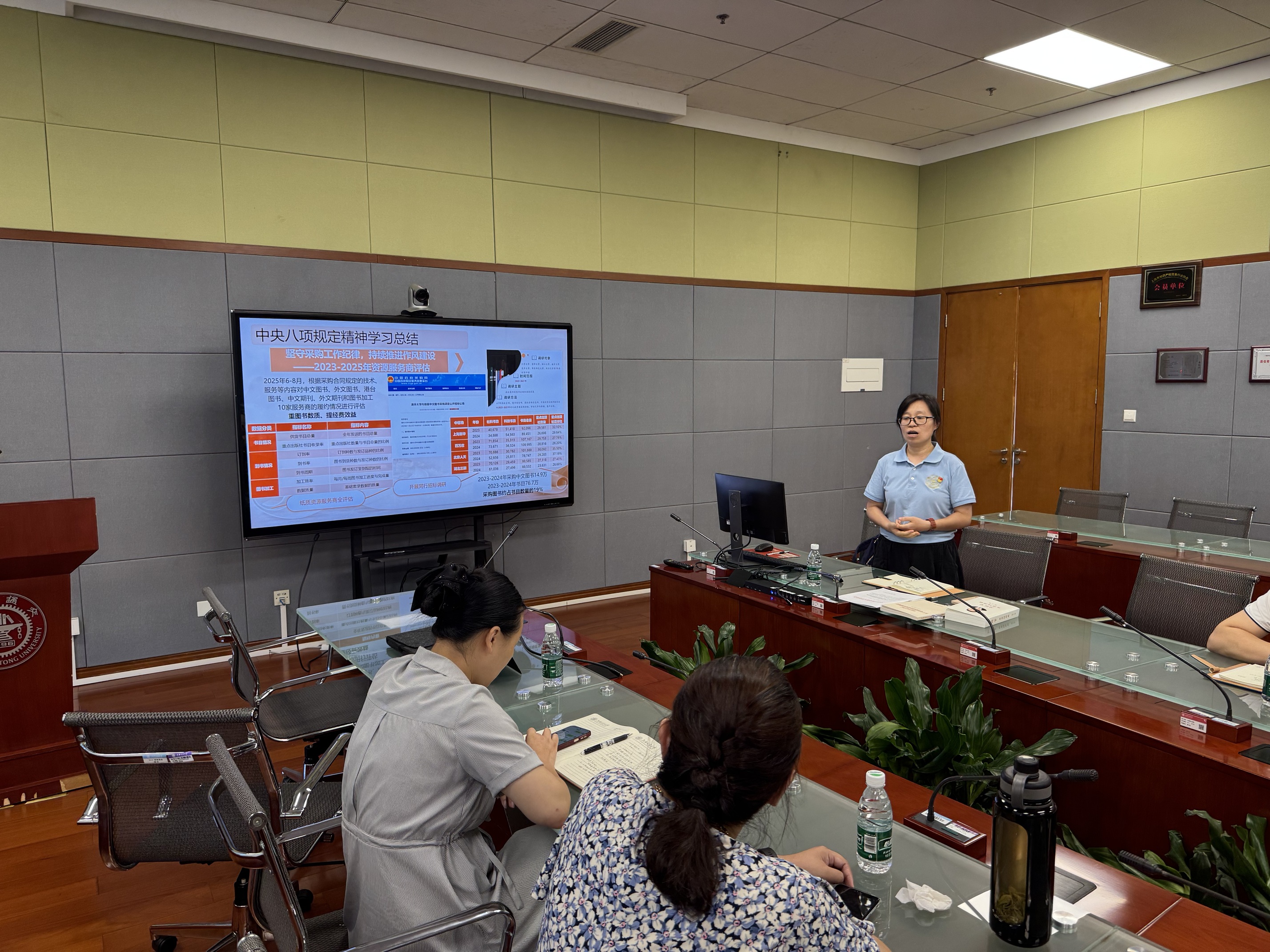 1759193875851057404.jpg 1759193875851057404.jpg