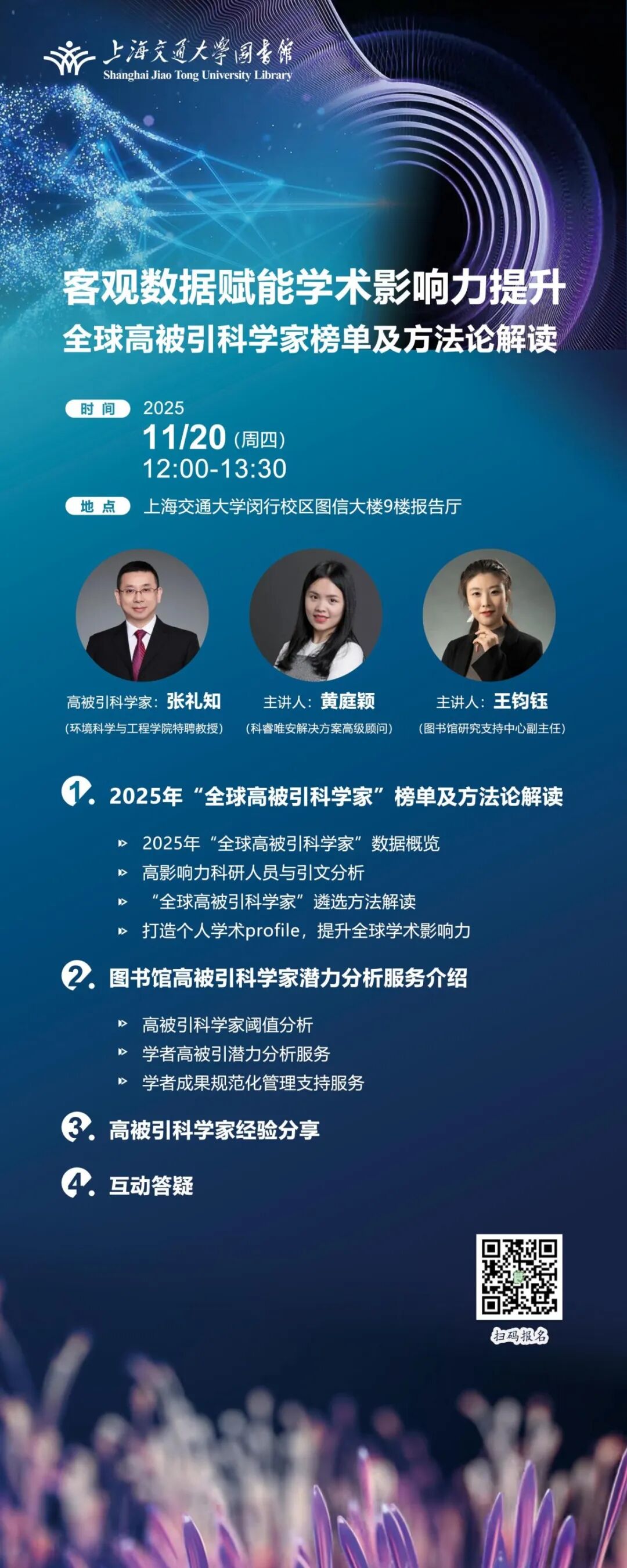 1763111272437048619.jpg 1763111272437048619.jpg