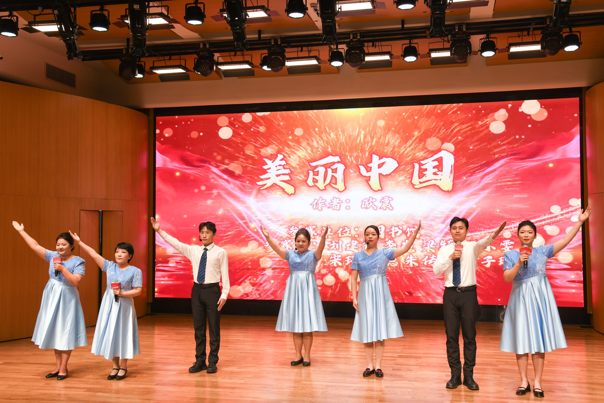 1763358171292033250.jpg 1763358171292033250.jpg